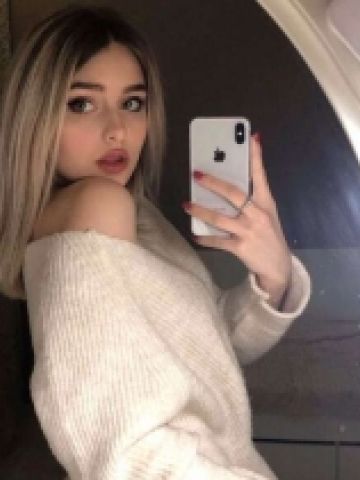 Амалия